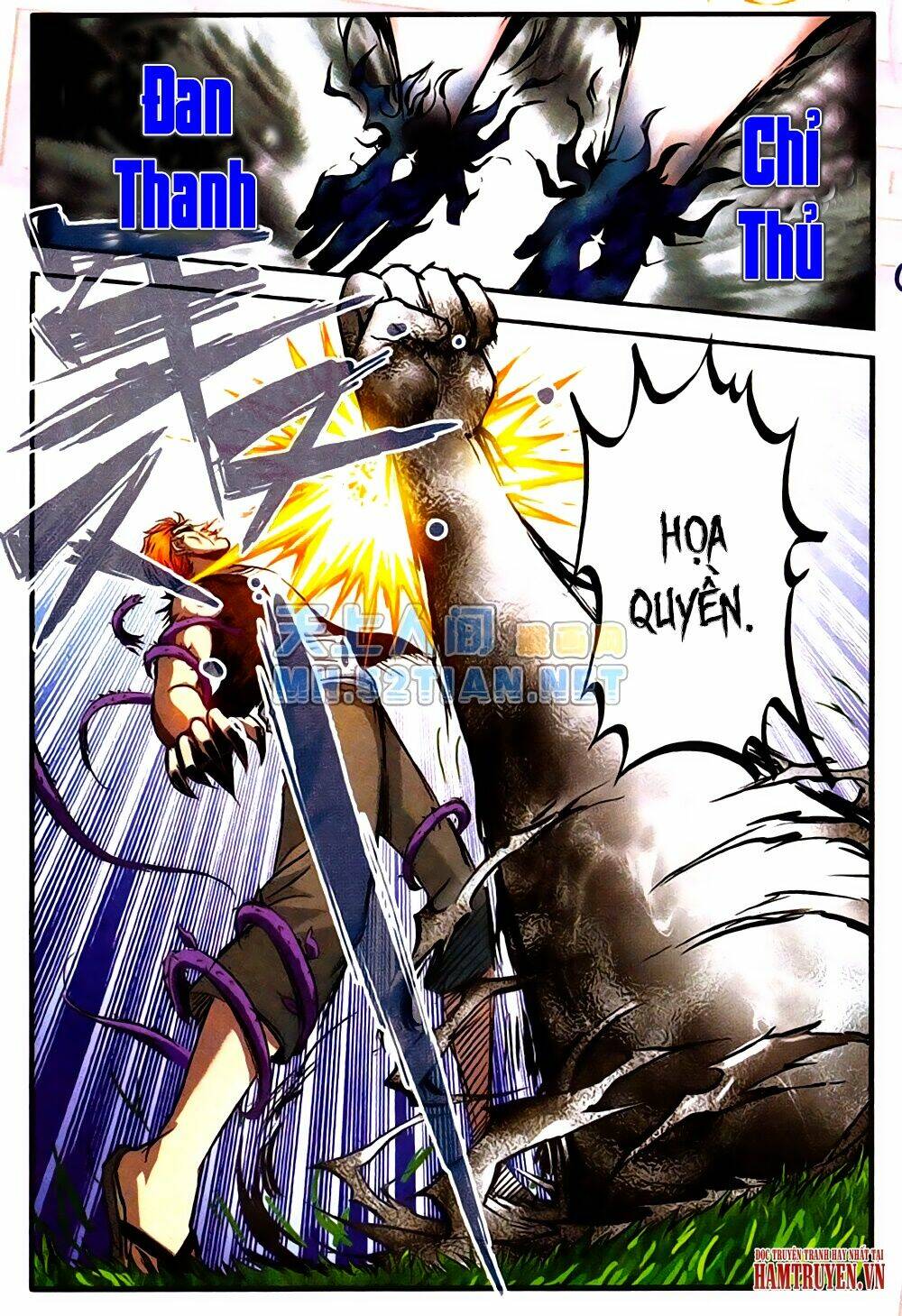 Thần Bút Họa Sư: Chapter 2