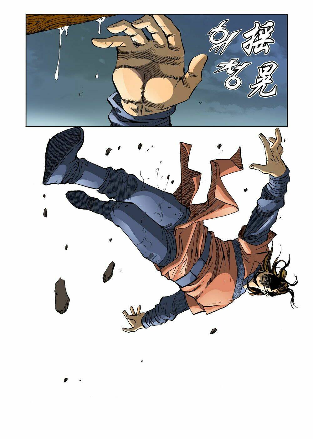 Nhật Tà Nguyệt Ma: Chapter 89