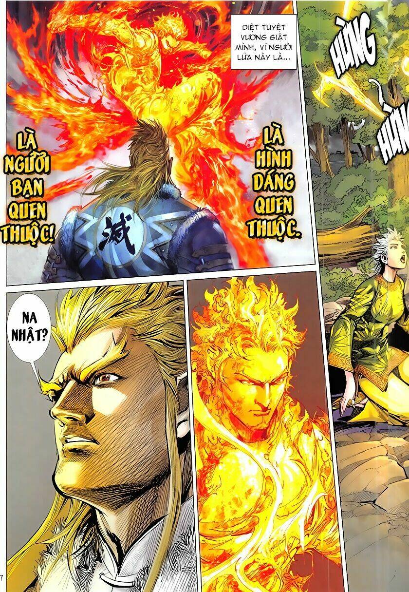 Thiết Tướng Tung Hoành: Chapter 225