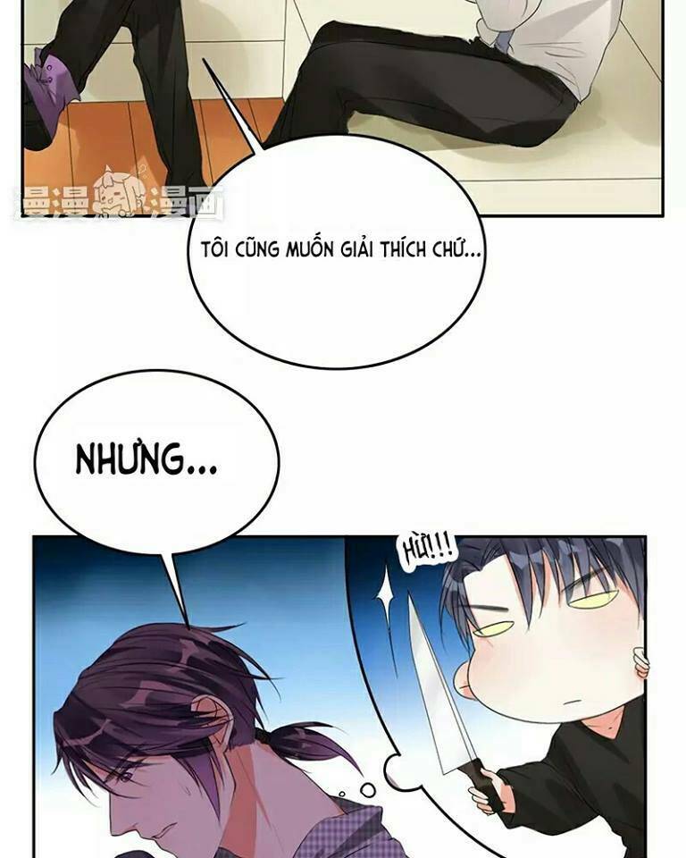 Trẫm Không Phải Là Đại Minh Tinh: Chapter 16