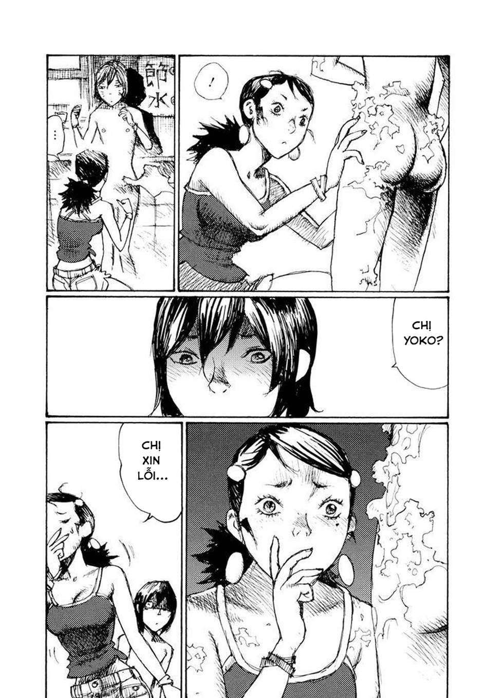 Alice In Hell: Chapter 20