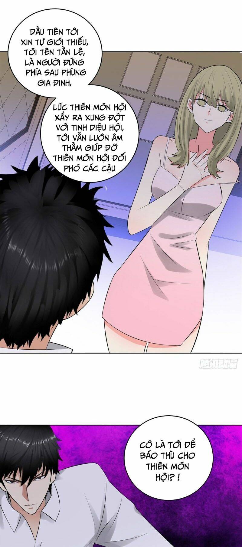 Học Viện Cao Thủ: Chapter 276
