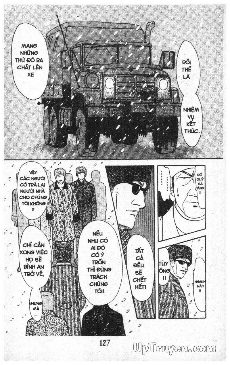 9 Banme No Musashi: Chapter 17