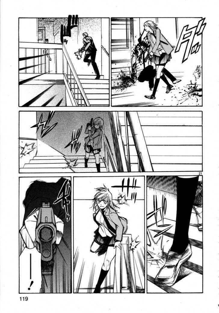 Young Gun Carnaval: Chapter 3