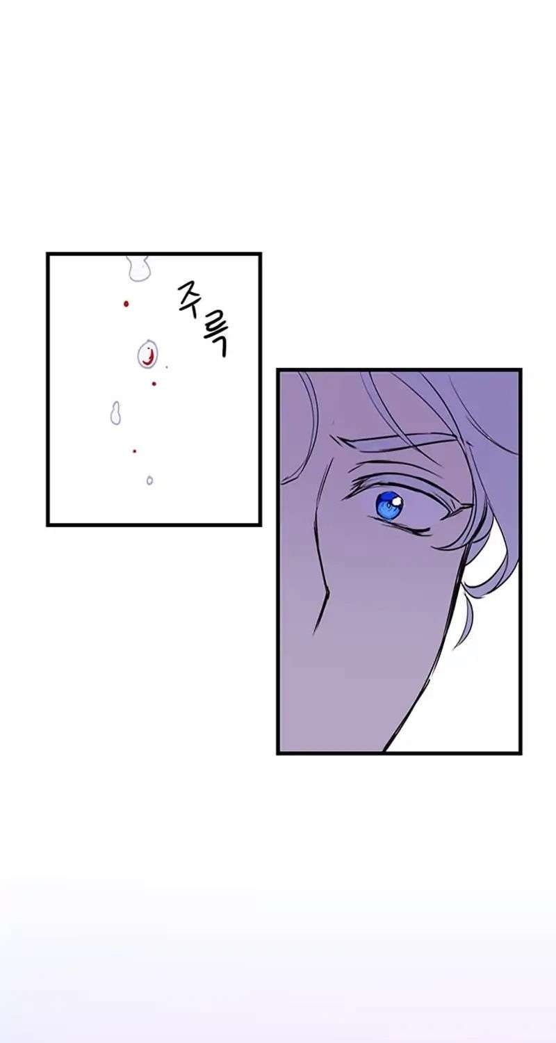 Công Tước, Loạn Vừa Thôi!: Chapter 3