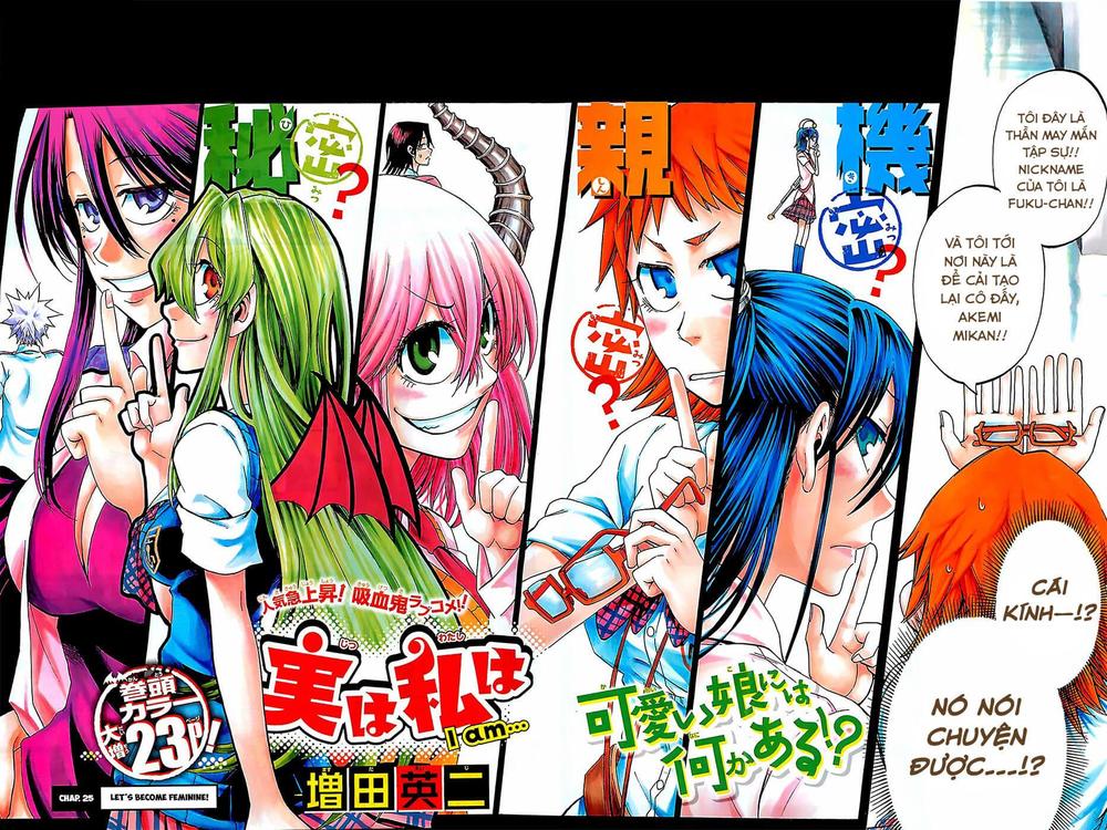 Jitsu Wa Watashi Wa: Chapter 25