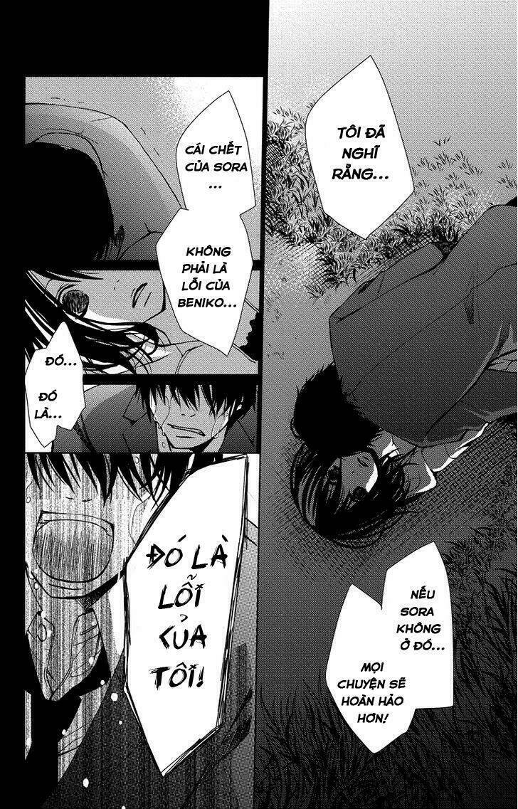 Tình Yêu Và Nỗi Đau Tột Cùng: Chapter 16