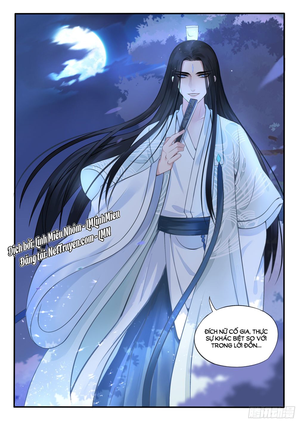 Độc Phi Ở Trên, Tà Vương Ở Dưới: Chapter 17