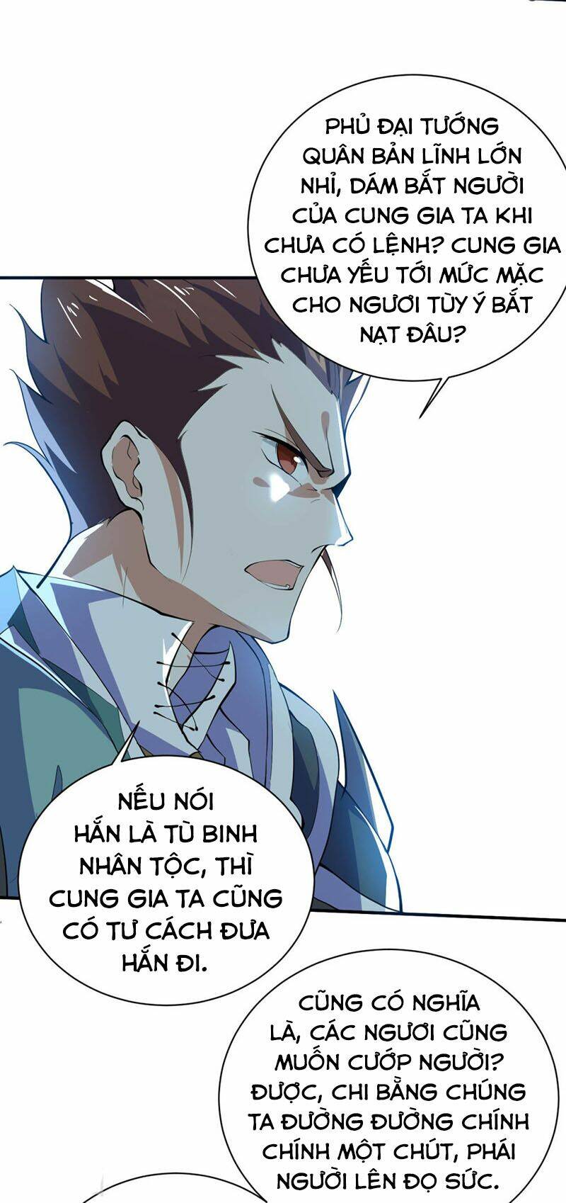 Thần Võ Đế Tôn: Chapter 77
