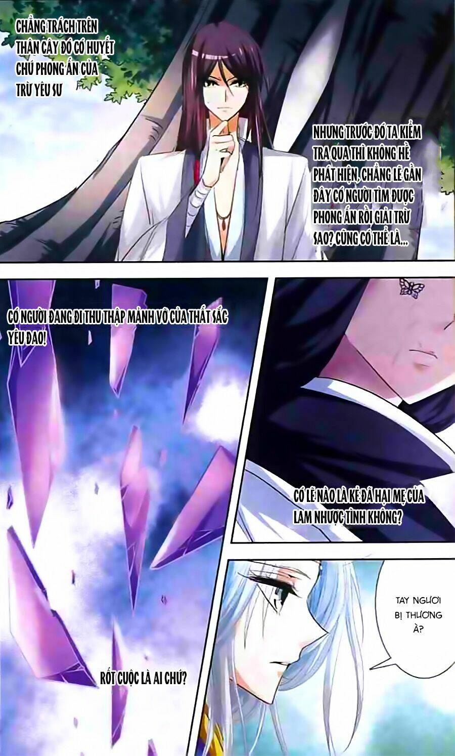 Phi Sắc Dị Văn Lục: Chapter 10