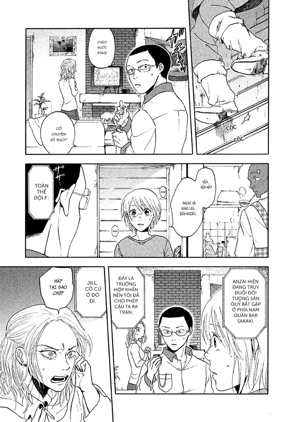 Devil's Line: Chapter 17