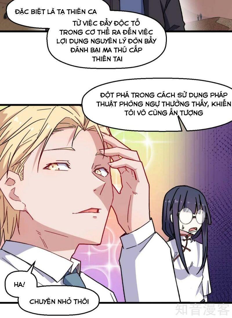 Vườn Trường Cuồng Sư Hệ Thống: Chapter 183