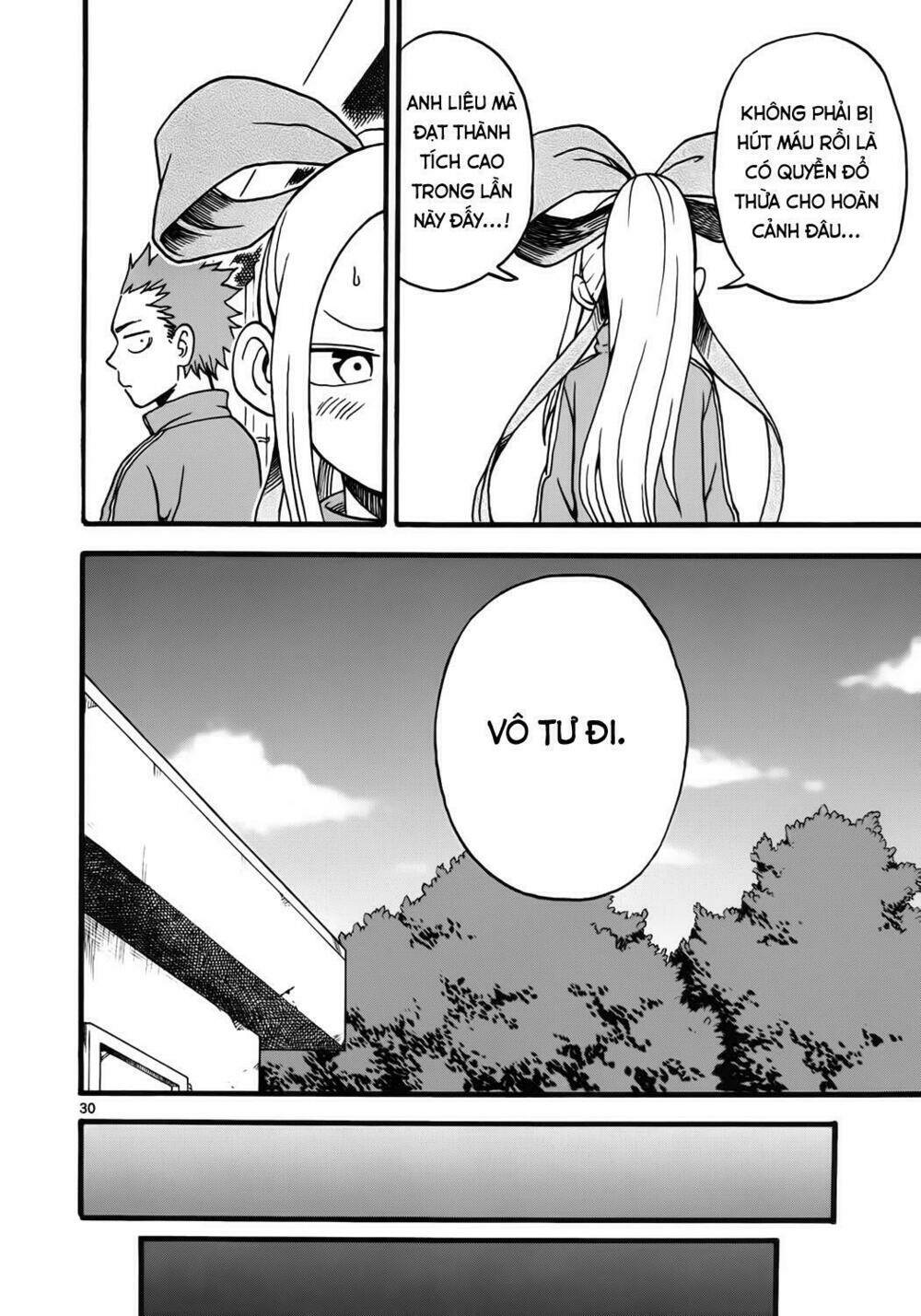 Fudatsuki No Kyoko-Chan: Chapter 4