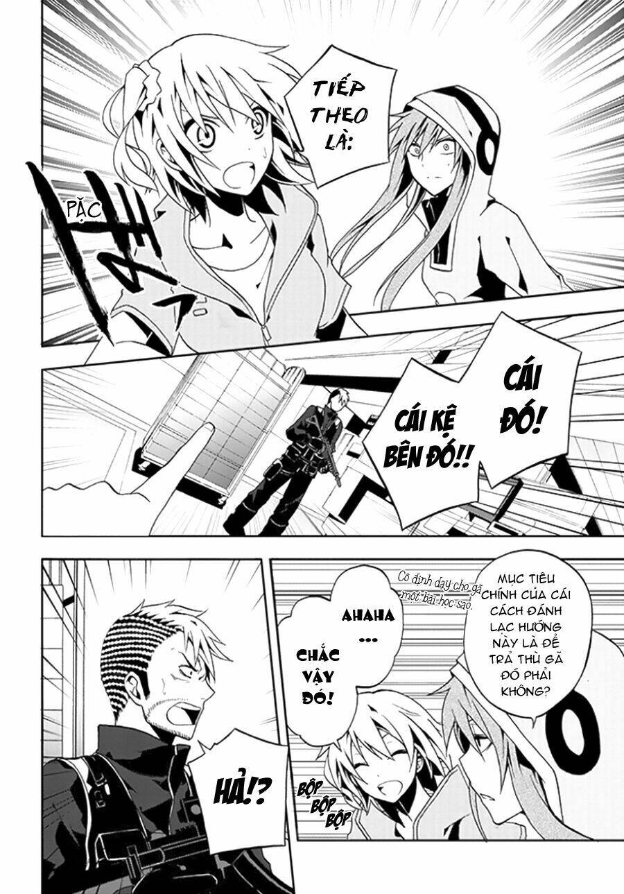 Kagerou Deizu: Chapter 7