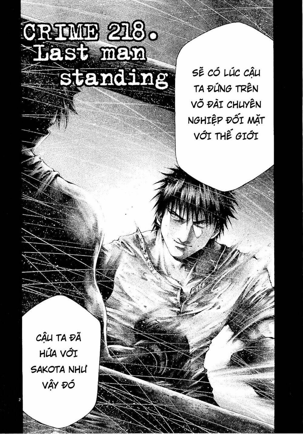 Rainbow: Chapter 218