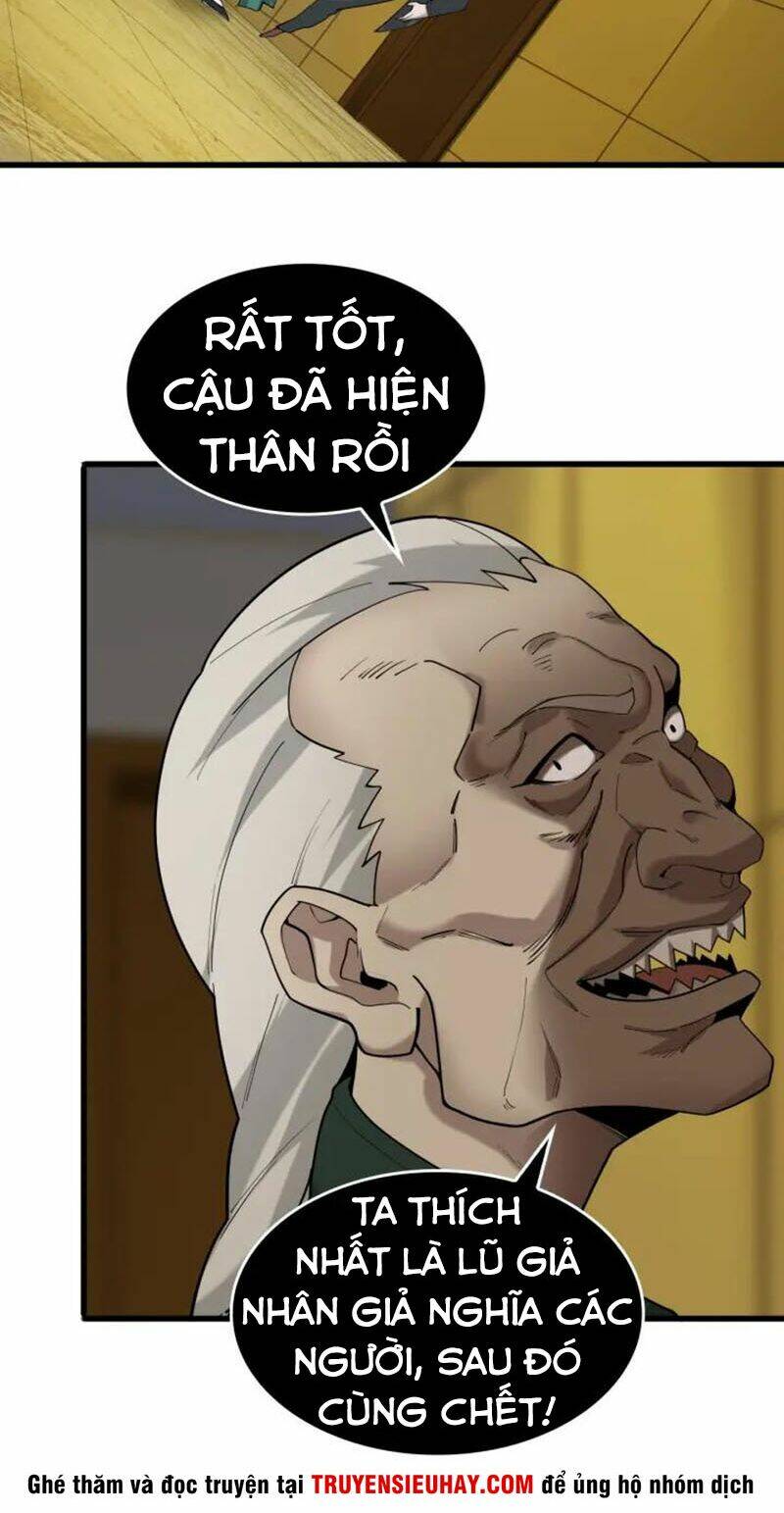 Siêu Cấp Đại Chủ Bạ: Chapter 61