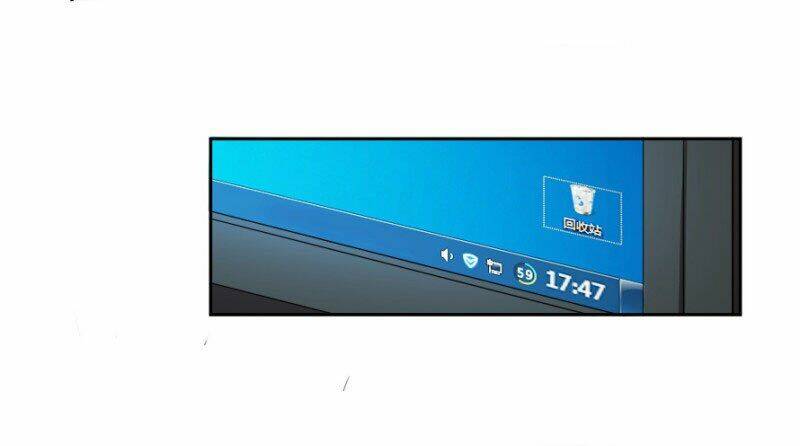 Thiên Kim Đường Môn: Chapter 71