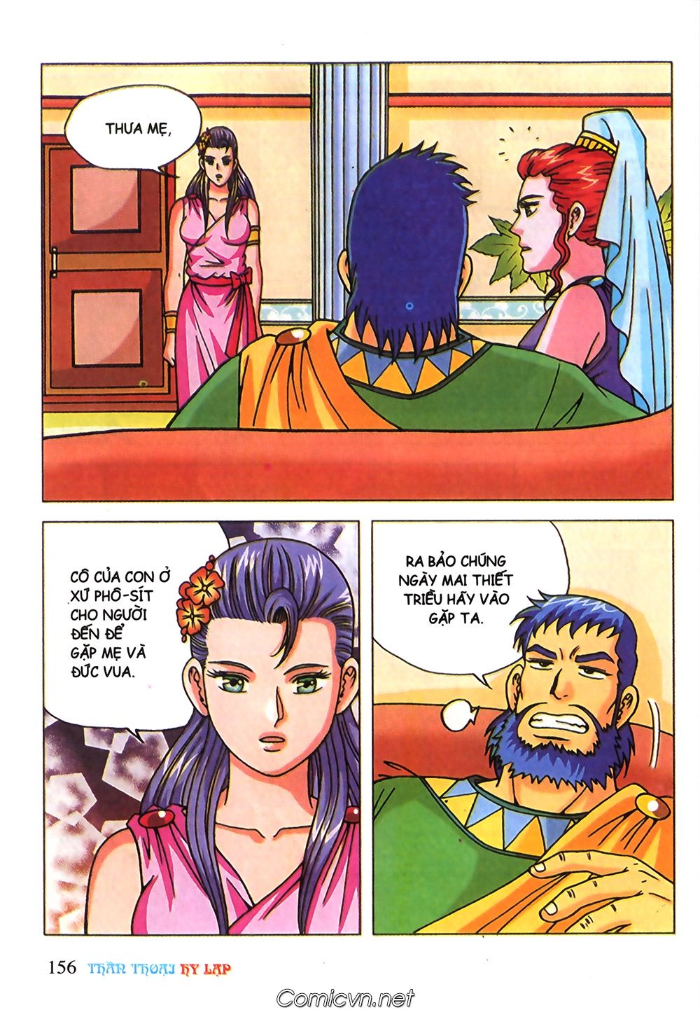 Thần Thoại Hy Lạp: Chapter 71