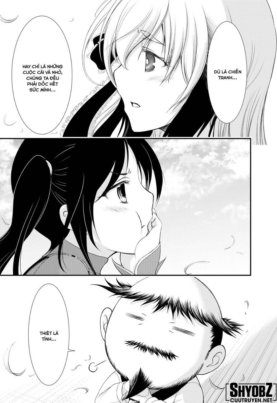 Đi Tìm Sát Tinh Vương: Chapter 82