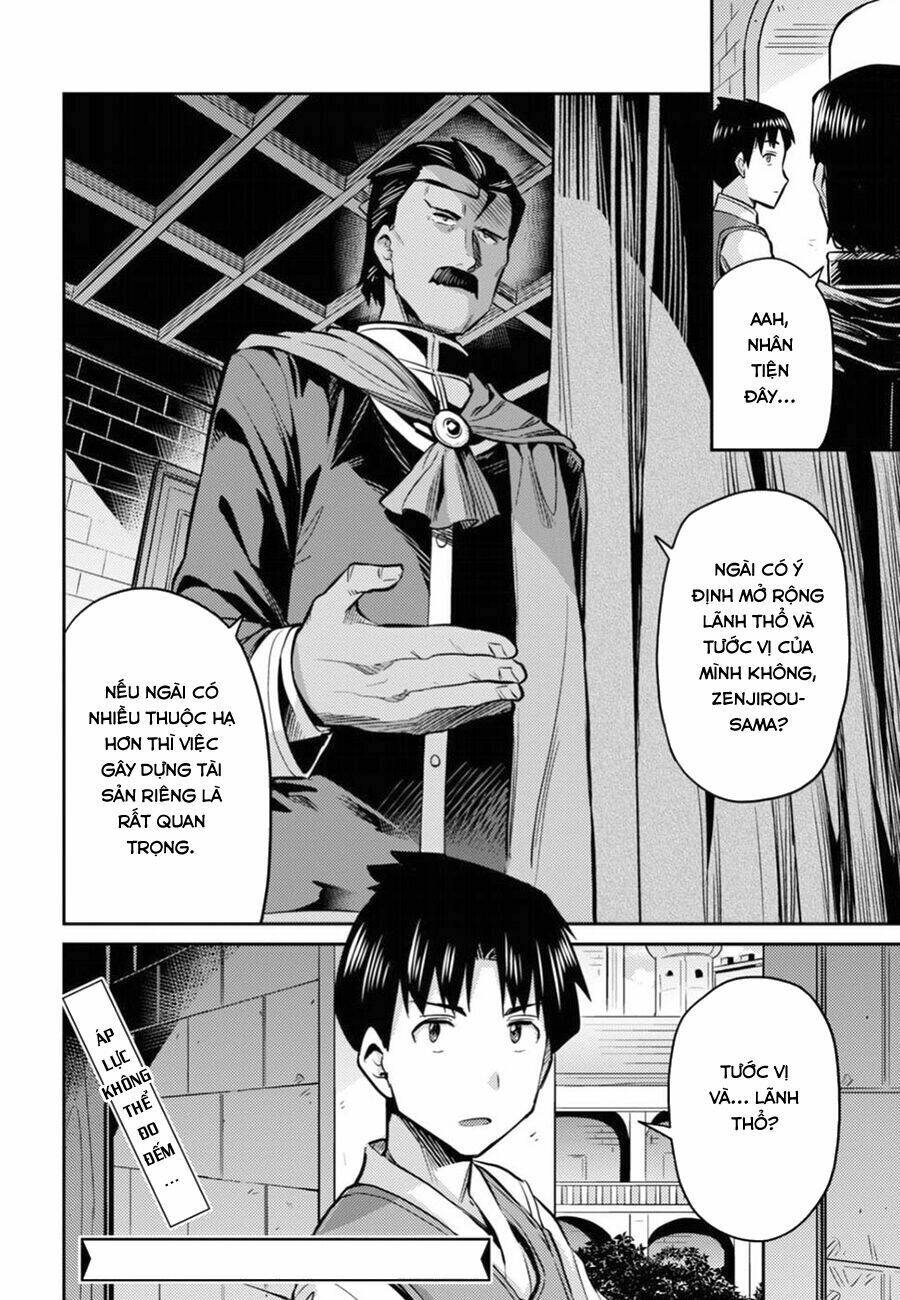 Risou No Himo Seikatsu: Chapter 12