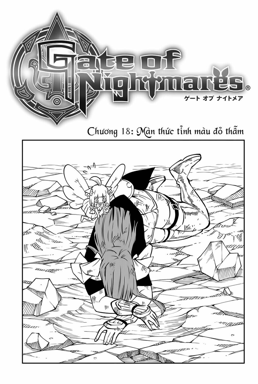Gate Of Nightmares: Chapter 18