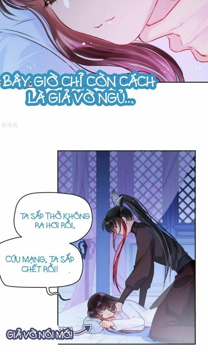 Bệ Hạ Nhà Ta Muốn Hại Quốc: Chapter 15