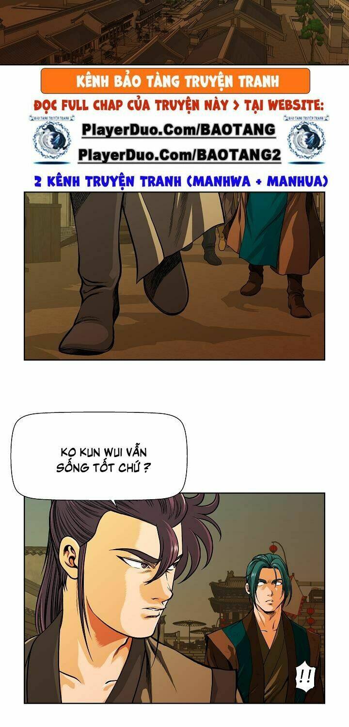 Ngũ Hợp Chí Tôn: Chapter 19