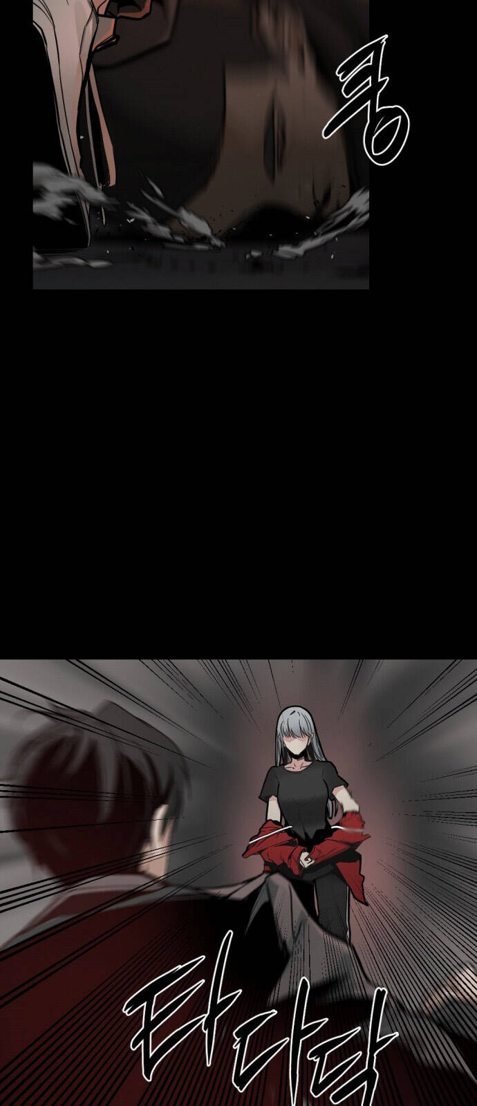 Hero Killer Boom: Chapter 1