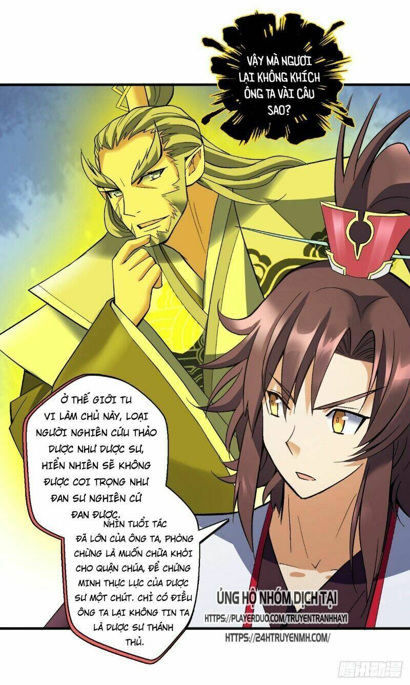 Vạn Thần Tổ Sư: Chapter 26