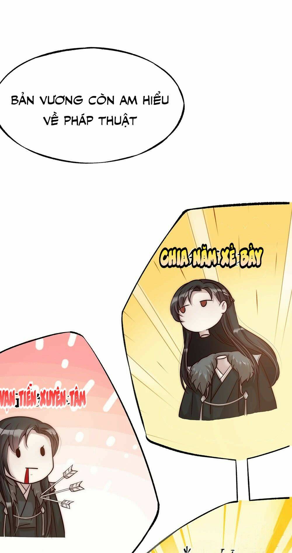 Khuynh Thành: Chapter 2