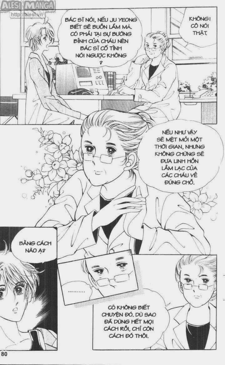 Nhỏ Con Trai: Chapter 2