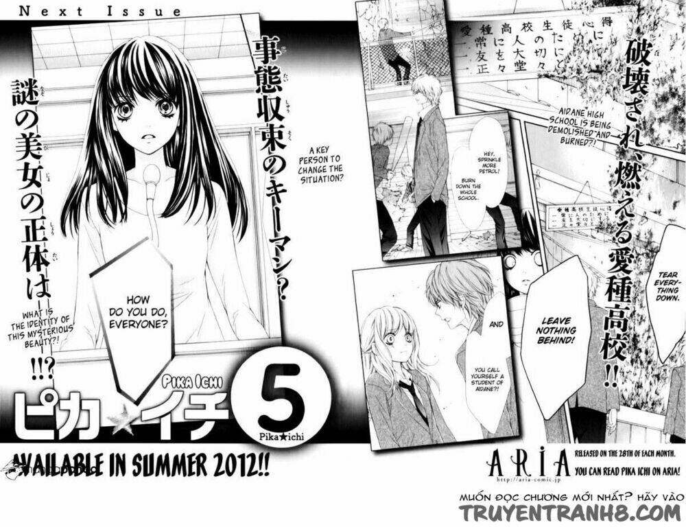 Pika Ichi: Chapter 16