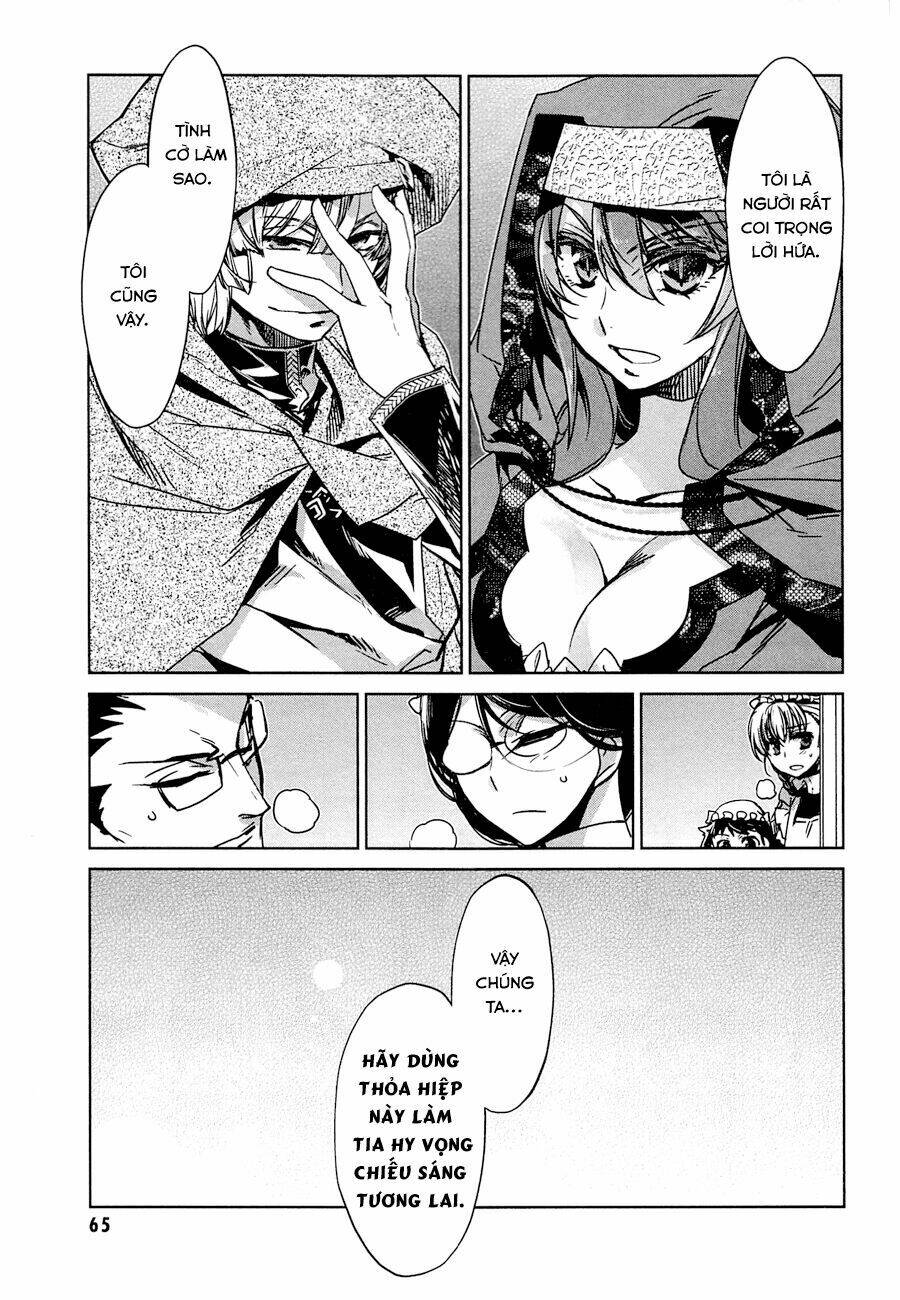 Maoyuu Maoh Yuusha: Chapter 6