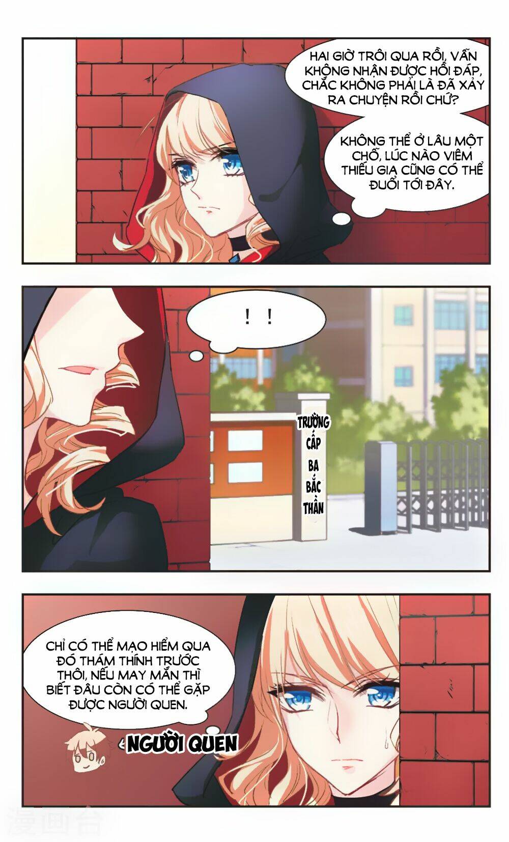 Ám Chi Lạc Ấn: Chapter 98