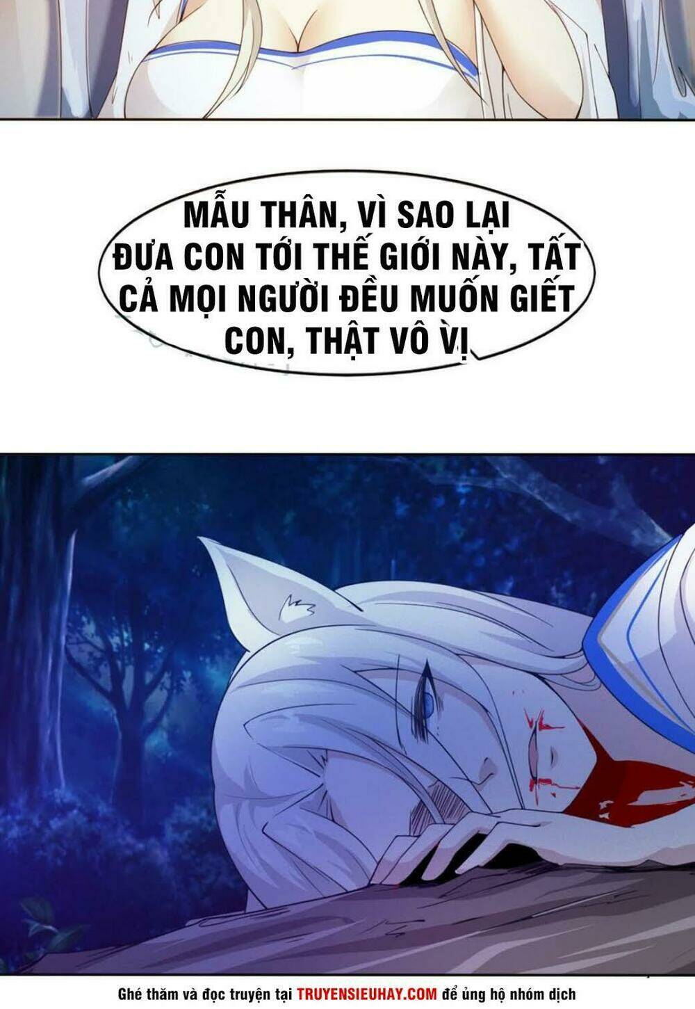 Tu Chân Giả Tại Dị Thế: Chapter 235