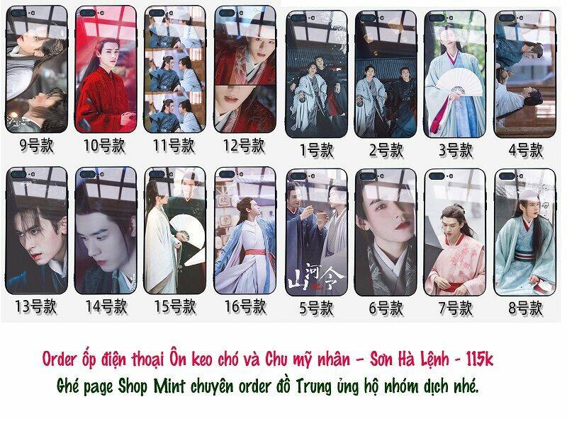 Nam Thần Truy Thê Chỉ Nam: Chapter 101.1