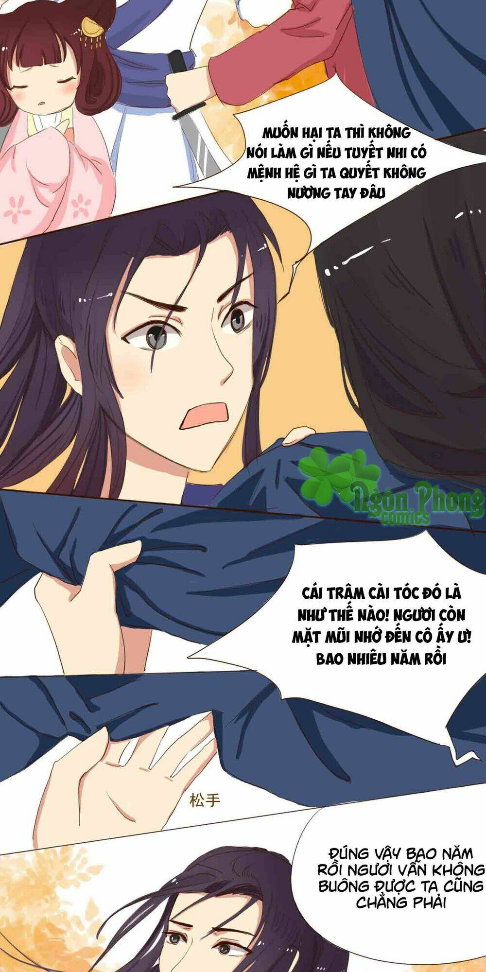 Mẫu Phi Đuôi Của Người Lộ Ra Rồi Kìa: Chapter 14