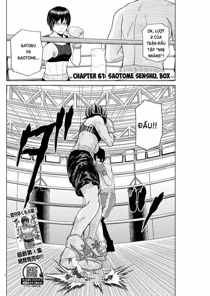 Saotome Girl, Hitakakusu: Chapter 61