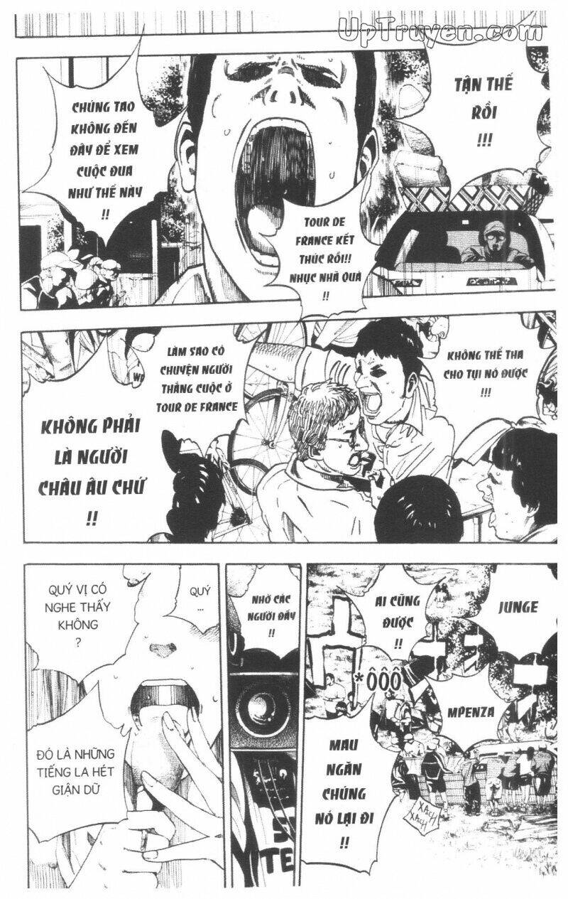Over Drive: Chapter 17