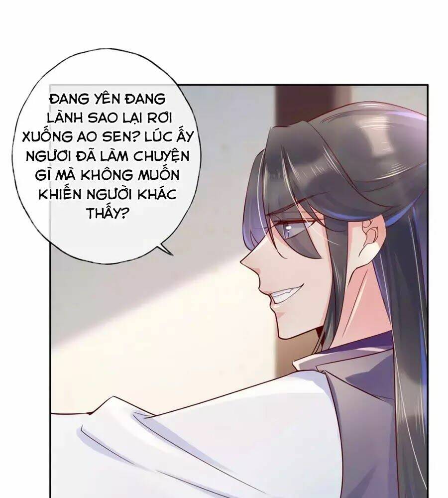 Điềm Mỹ Chi Huyết: Chapter 25