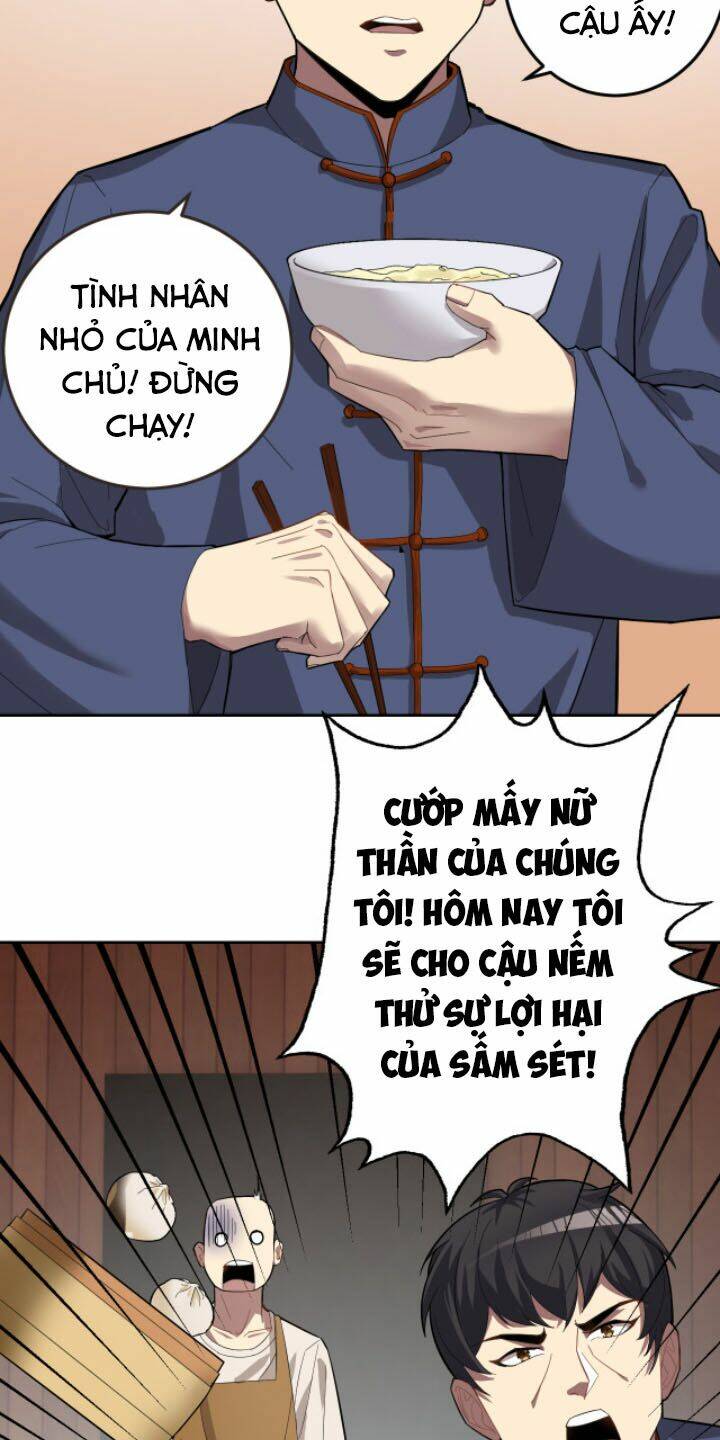 Lão Bà Ta Là Minh Chủ Võ Lâm: Chapter 5