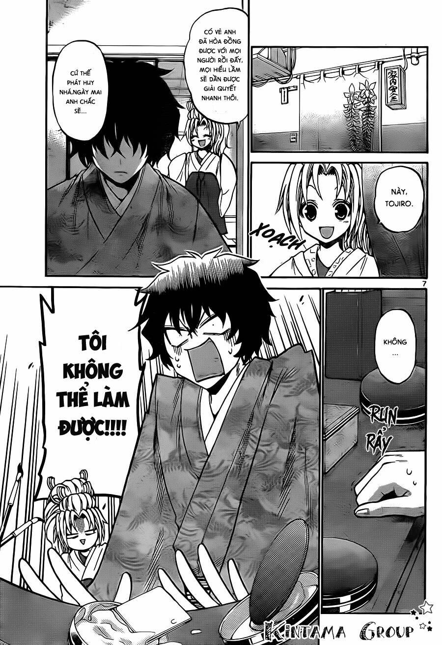 Kunisaki Izumo No Jijou: Chapter 55