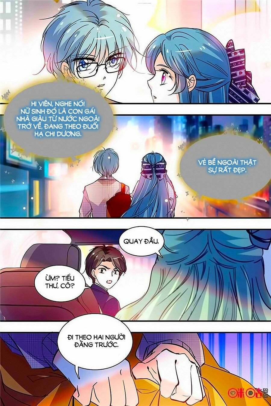 Thanh Ninh Chi Hạ: Chapter 355