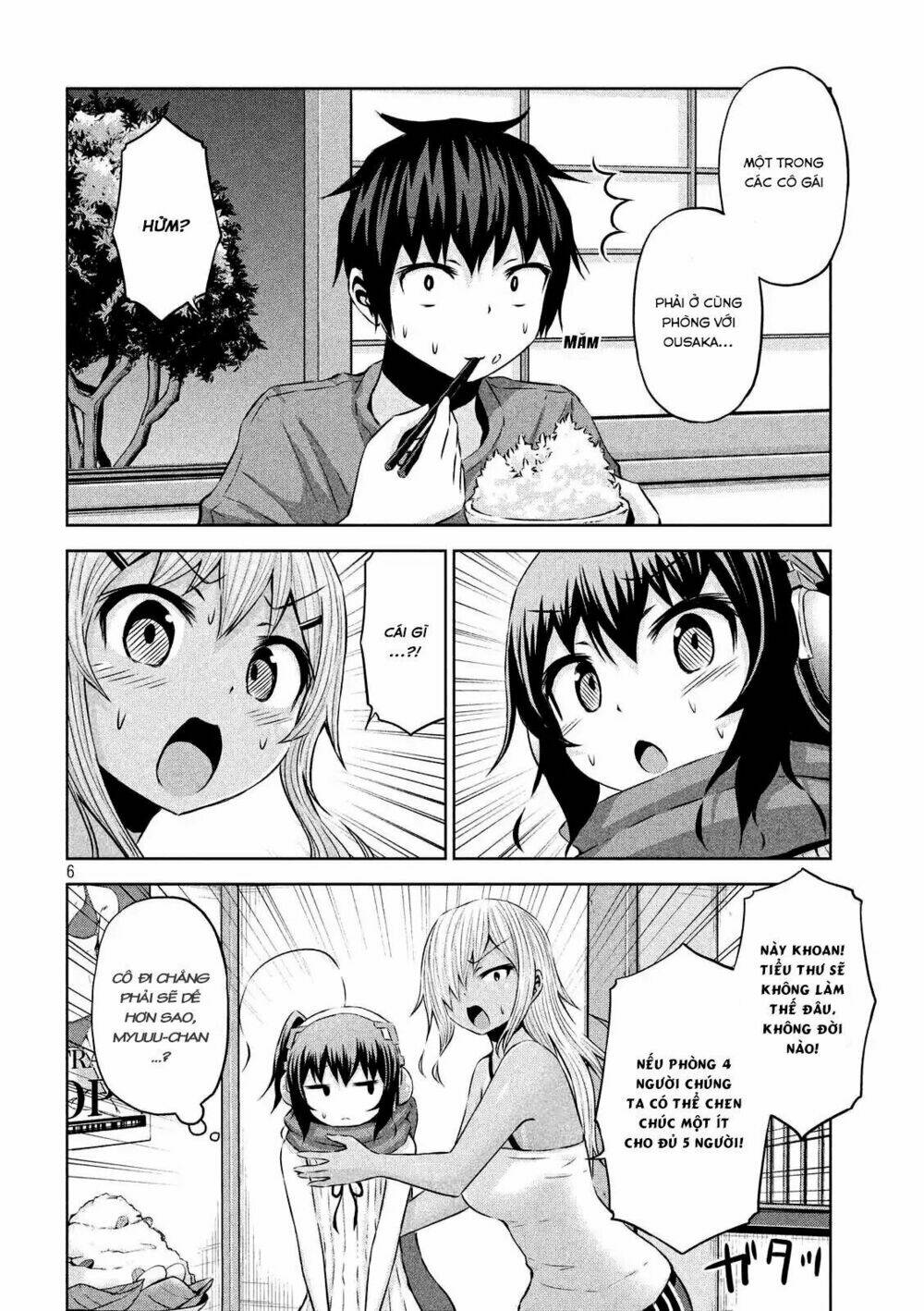 Chiko-Tan, Kowareru: Chapter 31