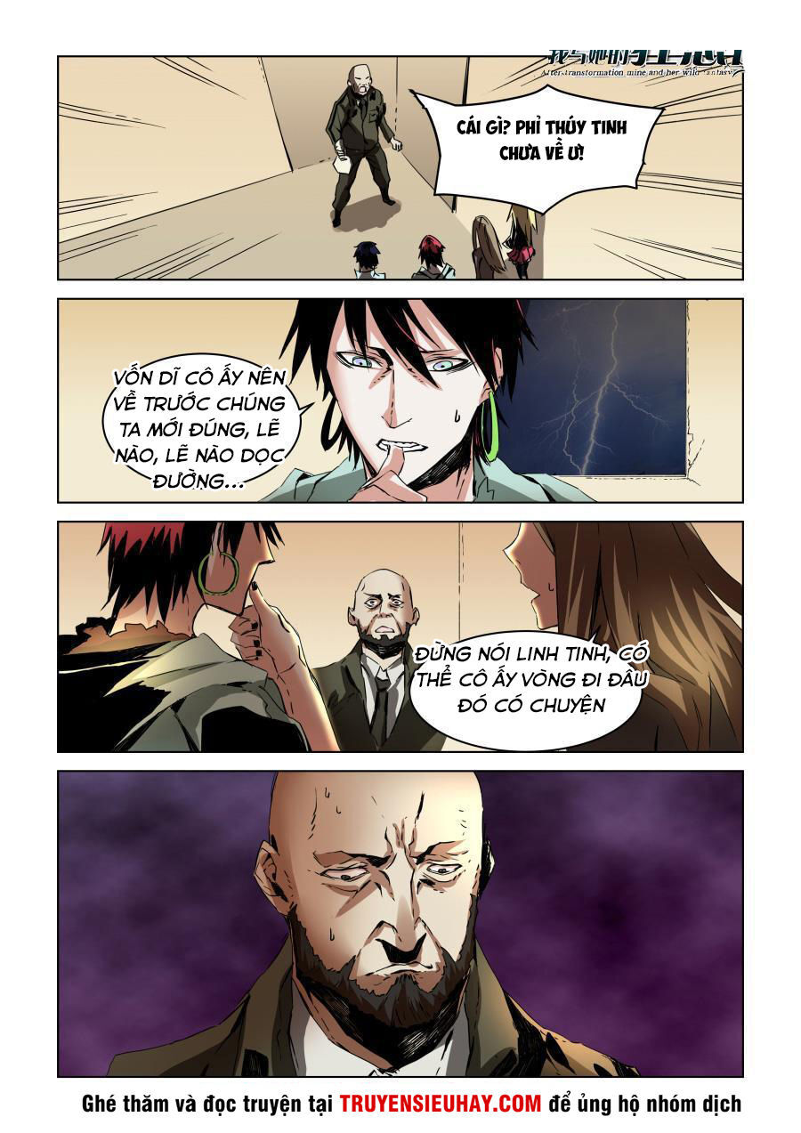 After Transformation, Mine And Her Wild Fantasy: Chapter 30