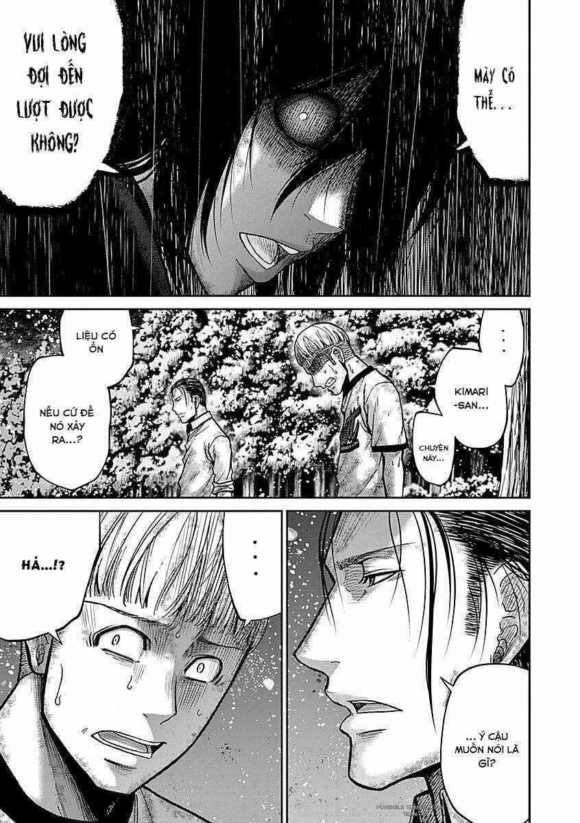 Imawa No Michi No Alice: Alice On Border Road: Chapter 17