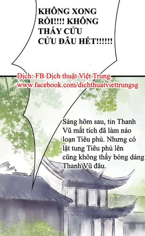 Cậu Câm: Chapter 18