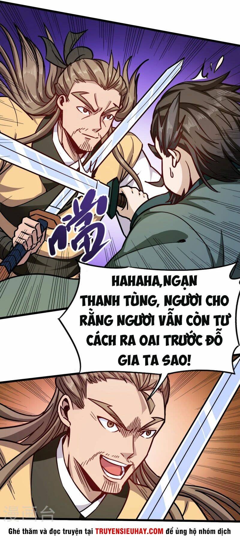 World Customize Creator: Chapter 102