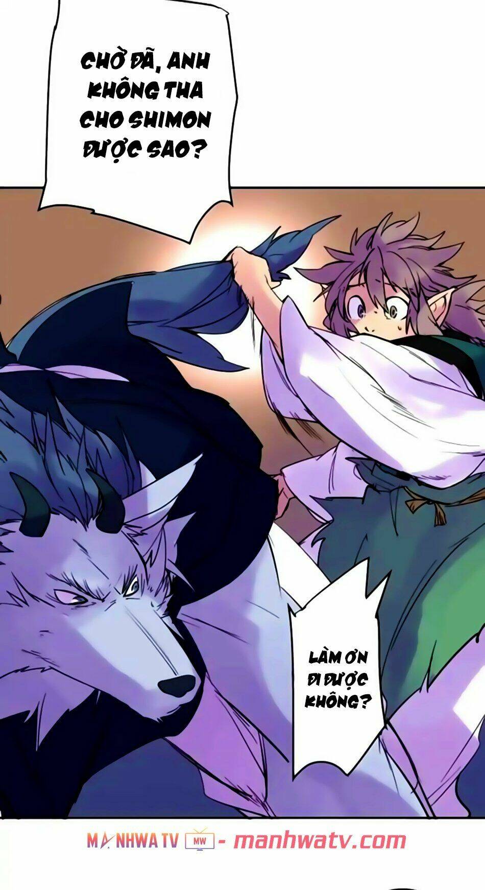 Ake No Tobari: Chapter 160