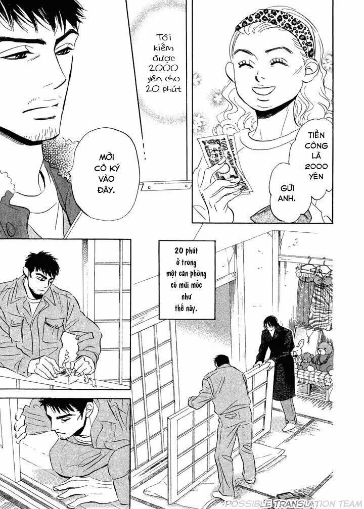 Chàng Giúp Việc Tada: Chapter 6
